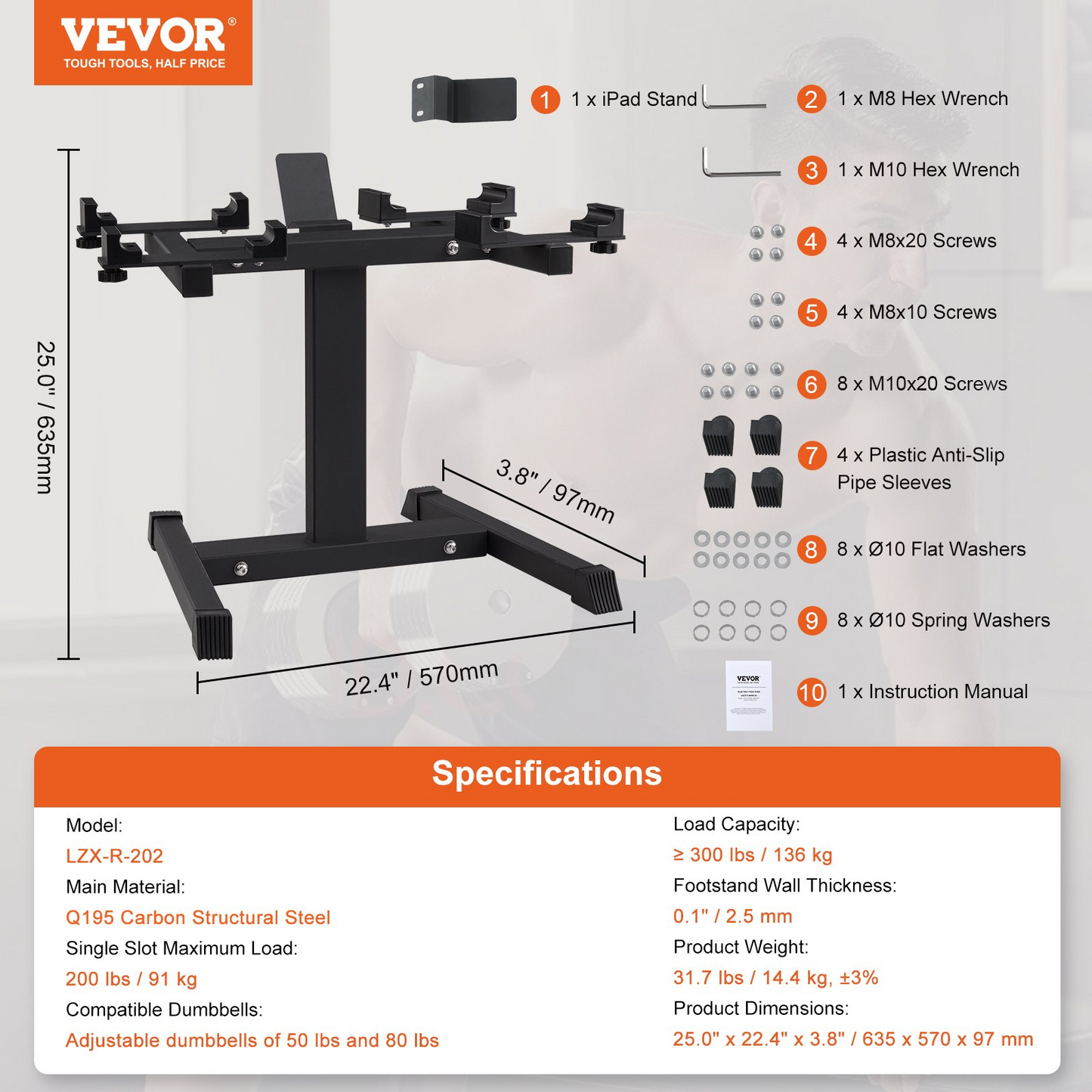 VEVOR Adjustable Dumbbell Stand | Home Fitness Rack with Media Rack